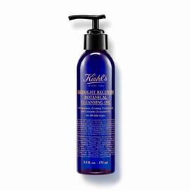 Midnight Recovery Botanical Cleansing Oil 