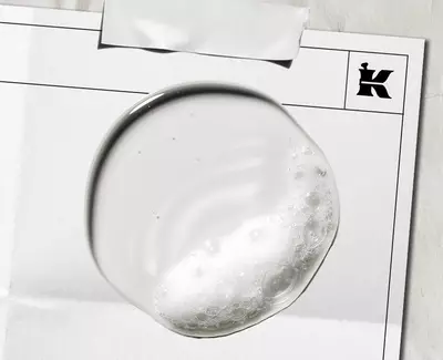 SQUALAN Kiehl's Inhaltsstoffe