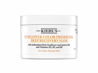 Sunflower Recovery Mask