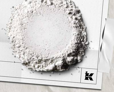 WEISSER AMAZONAS TON Kiehl's Inhaltsstoffe