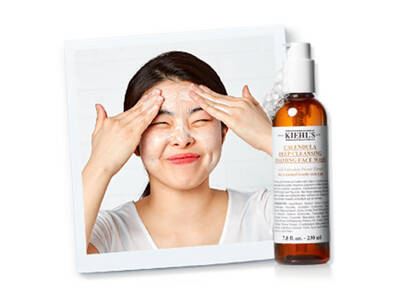 Schritt 1 Gesichtsreinigung