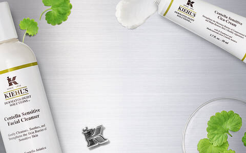 Banner mit Produkten fur empfindliche Haut