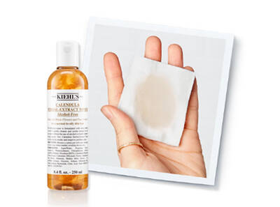 Schritt 2 Gesichtswasser